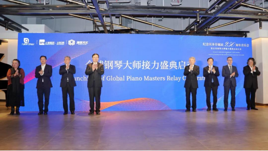 “纪念贝多芬诞辰250周年音乐会”